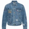 Chris Brown 68th Grammy Denim Jacket