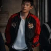 Gold Land Kim Sung-cheol Varsity Jacket