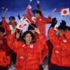 Winter Olympics 2026 Japan Opening Ceremony Jacket