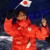 Winter Olympics 2026 Japan Opening Ceremony Jacket
