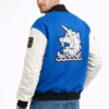 Adidas Boston Marathon 26 Varsity Jacket