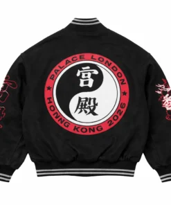 Palace Yin Yan Hong Kong Varsity Jacket