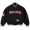 Palace Yin Yan Hong Kong Varsity Jacket