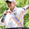 Daddy Yankee Puerto Rican Day Parade 2026 Jacket