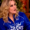 The View Sara Haines Knicks Crop Track Jacket