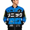 Hedgehog Racing Bomber Jacket