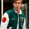 Jason Stranger Things Season 4 Varsity Jacket