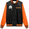 John Carpenters Varsity Jacket