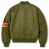 Lupin Sofia Belkacem Green Bomber Jacket