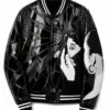 Sade Iconic Shattered Mirror Bomber Jacket
