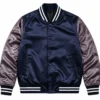 The Shards 2026 Igby Rigney Varsity Jacket